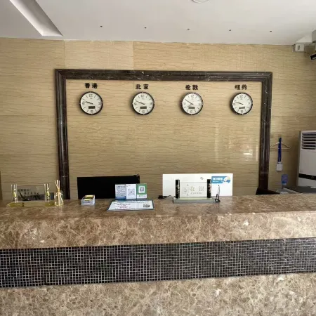 Weihui Yiju Hotel (Bus Station)
