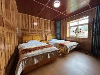 Lanqishan Inn (Munigou Branch) - New