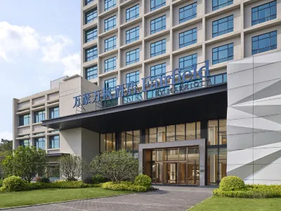 Fairfield by Marriott Shunde Отели в г. Фошань