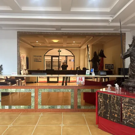 Arxan Qinghe Hotel (Xincheng Street)