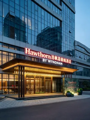 Hawthorn by Wyndham（FenghuangGucheng Visitor Center） - spa