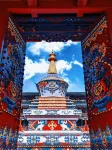 You Jian Wu Xiang Twenty six Villages , Mount Wutai - Mountain view