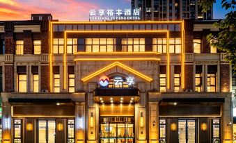 Yuxiangyufeng