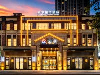 Yuxiangyufeng