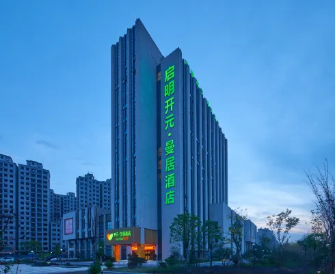 Manju Hotel (Anji Qiming)