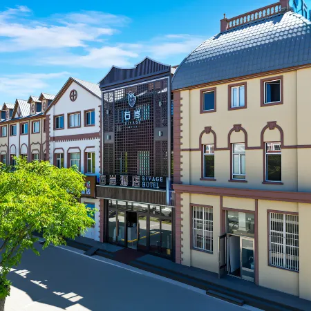 Genhe Right Bank Hotel