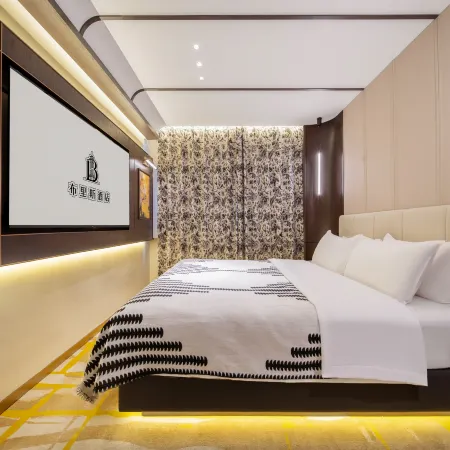 Erguna Bris Hotel