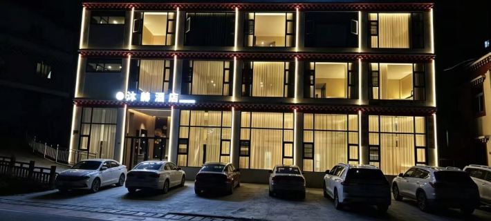 沐赫チェーンホテル（康定情歌広場） 康定のホテル
