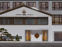 Huixiu Hotel (Luohe International Convention and Exhibition Center Branch) Hotels in Luohe
