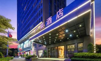 GuangLai Hotel (Xiamen International Conference and Exhibition Center)