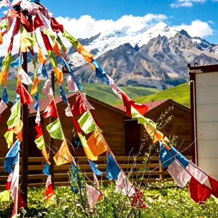 Ge'Nyen Shishan Homestay (Zeba Village)