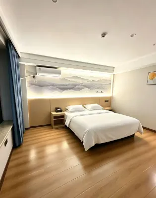 Haoyijia Hotel (Handan Caiyuan middle school)
