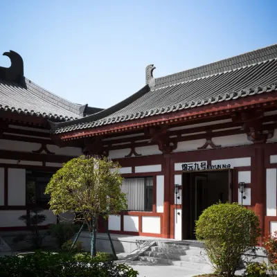 洛陽錦雲拾七酒店（洛邑古城麗景門十字街店） 鄰近老城区的酒店