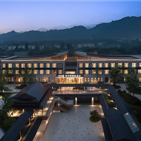 Home2 Suites by Hilton Qingcheng Mountain