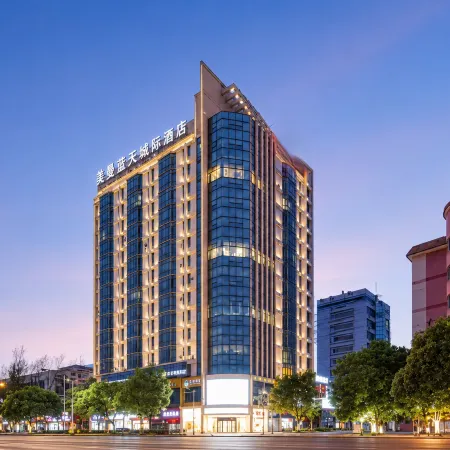 BIue  sky  Boutique  Hotel
