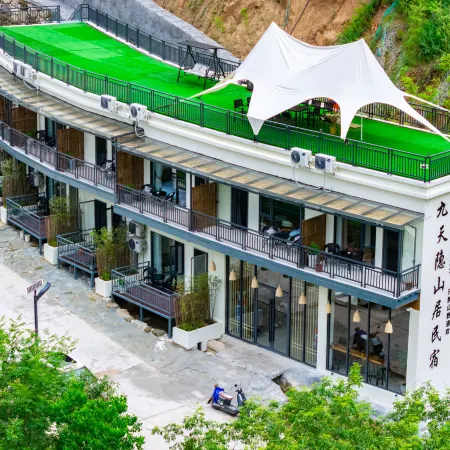 Jiutian Hidden Mountain Residence Homestay (Jiutian Xuanhe Fantasy Drift Upper Pier)