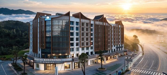 Days Inn Select by Wyndham Wugongshan (Visitor Center Branch) Hotels in Luxi