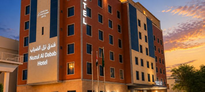 Nuzul Al Dabab Hotel Hoteles en Riad