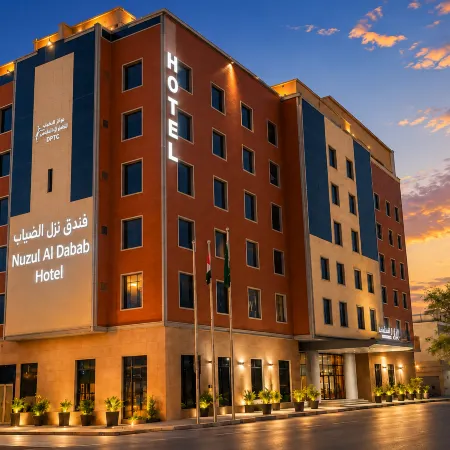 Nuzul Al Dabab Hotel