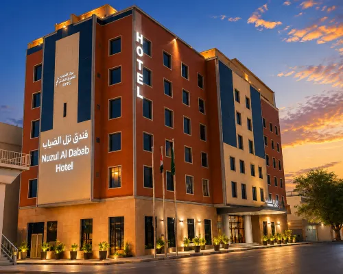 Nuzul Al Dabab Hotel Unggulan Photos