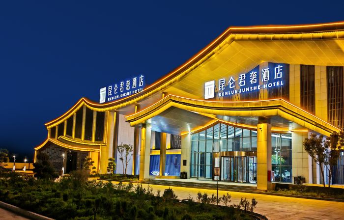 HETIAN KUNLUN JUNSHE HOTEL