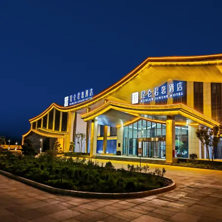 HETIAN KUNLUN JUNSHE HOTEL