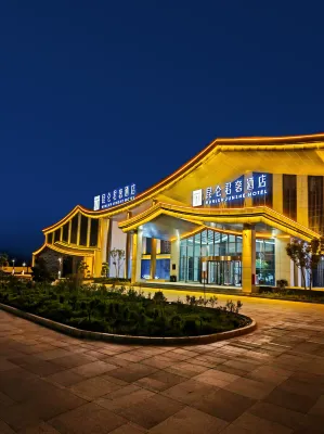 HETIAN KUNLUN JUNSHE HOTEL - parking