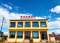Lüqu Gaxiu Sai Xiong Yangguo Hotel - balcony