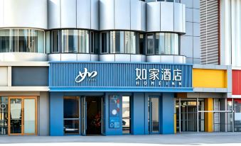 Home Inn Neo - Qinhuangdao Golden Triangle Branch