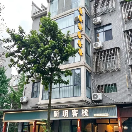 Zixing Xinyue Chinese Inn (Dongjiang Lake Scenic Area)