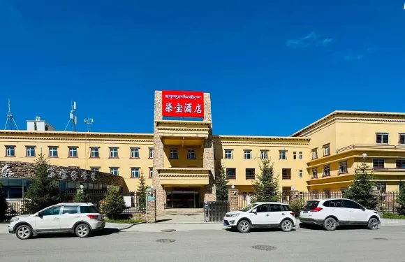 柒寶民宿