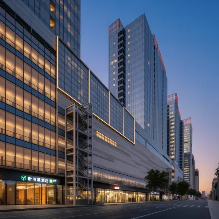 Yeyuchen E-sports Audio-Visual Hotel (Handan East Station Meilecheng)
