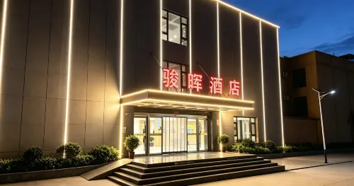 駿暉酒店（張掖七彩丹霞景區店） - 停車場