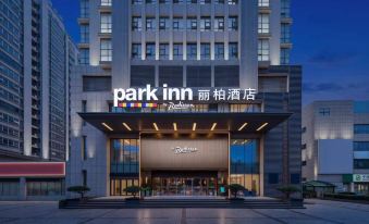 Park Inn by Radisson Linyi Taisheng Plaza Wang Xizhi Former Residence