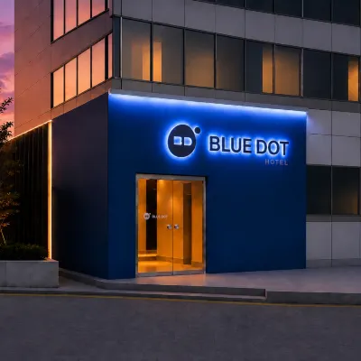 Busan Suyeong Bluedot Hotel 鄰近釜山電影殿堂（Busan Cinema Centre）的酒店