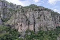 Yueqing Yandang Mountain Chengfeng Chinese Inn - New