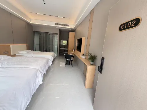 Mao Qianyuan Houyuan Hotel - 애견동반