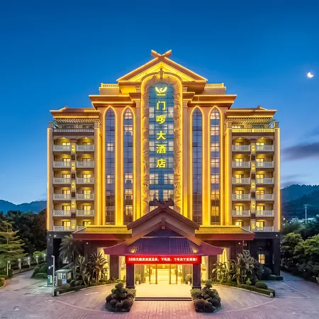 Menluo Hotel