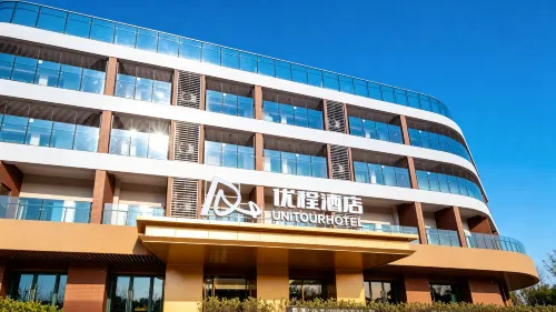 Unitour Hotel (Changsha Huanghua Airport) - 2-Star