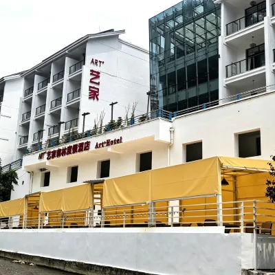 Art Forest Resort Hotel(Zhenyuan Tiexi Branch) Hotels near Tiexi River Natural Scenic Area