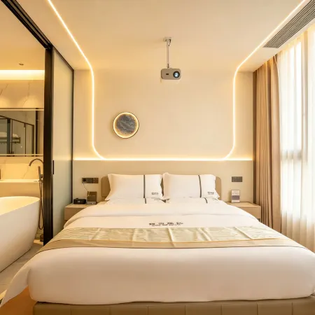Jian'an Hotel (Jian'ou Times Square)