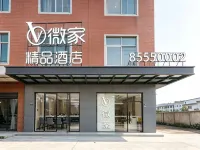 VJhotel - Mountain view