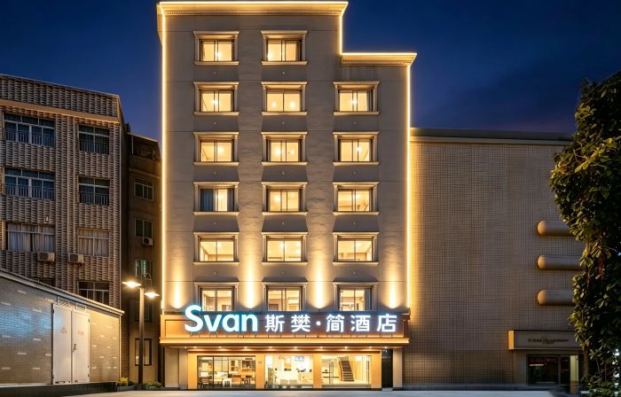 Svan · Simple Hotel