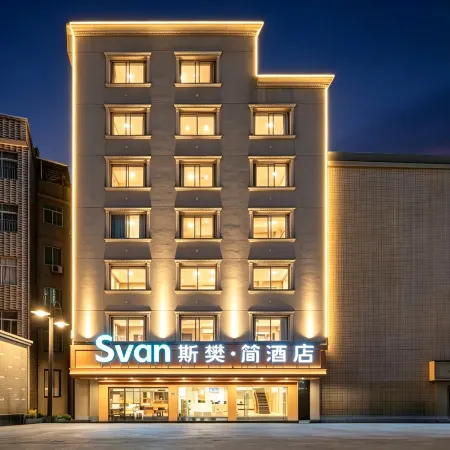 Svan · Simple Hotel