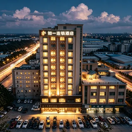 Ruyi Chain Hotel Huizhou Shiwan