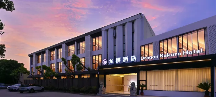 Shanghai Pudong Longying Hotel (Shanghai International Resort) Hotéis em Xangai