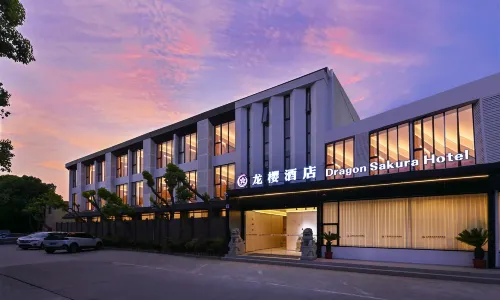Shanghai Pudong Longying Hotel (Shanghai International Resort) - balneario