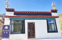 Gangri Yunju Homestay (Cuoyu Village) - Wifi