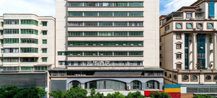 Yunhua Hotel (Shennv Grand Escalator) Hotels in Wushan County