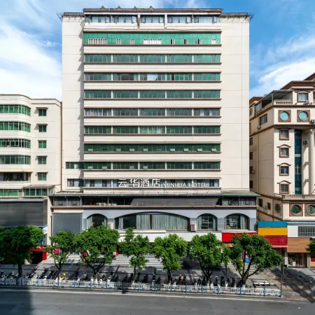 Yunhua Hotel (Shennv Grand Escalator)